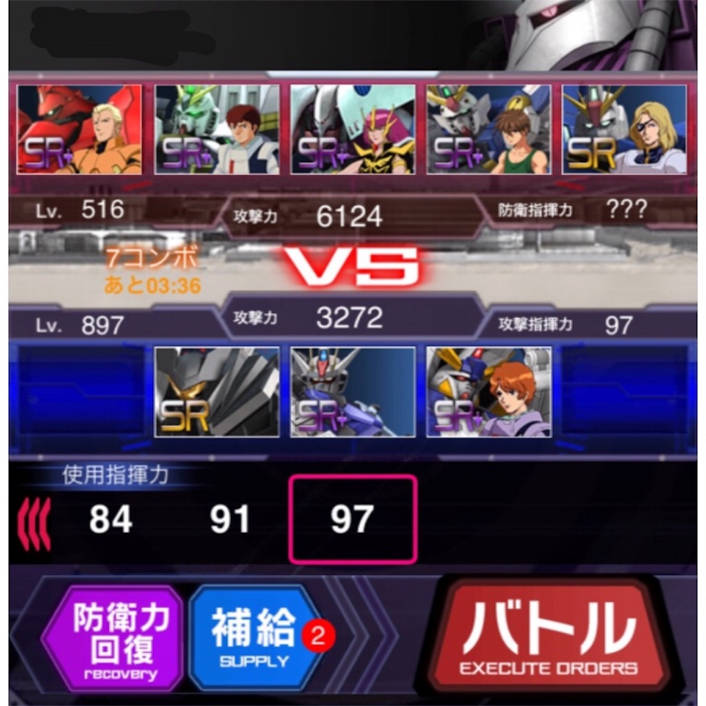 f:id:naoki346:20160324231042j:image f:id:naoki346:20160324231042j:image