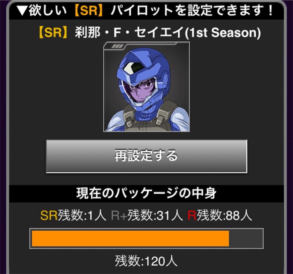 f:id:naoki346:20160325231451j:image f:id:naoki346:20160325231451j:image
