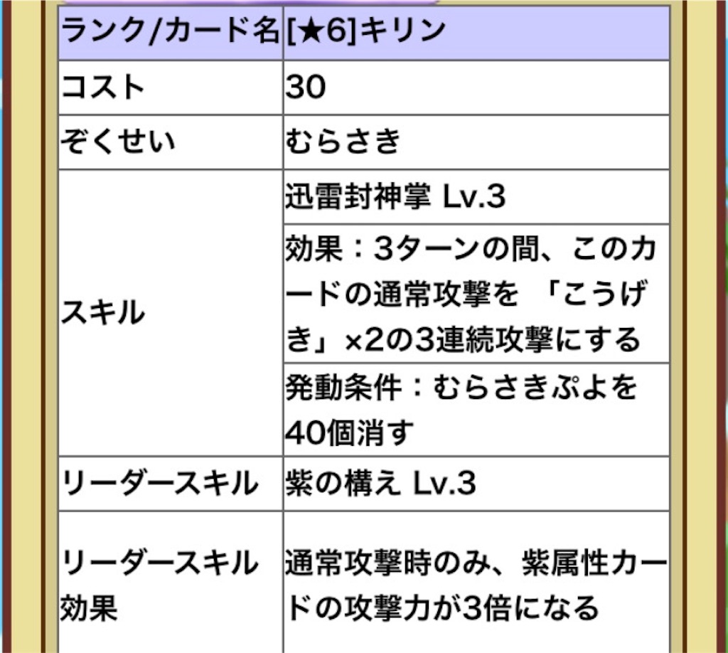 f:id:naoki346:20160326002825j:image f:id:naoki346:20160326002825j:image