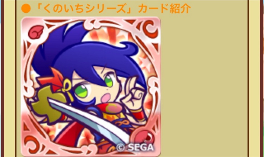 f:id:naoki346:20160326003131j:image f:id:naoki346:20160326003131j:image