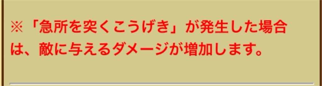 f:id:naoki346:20160326003451j:image f:id:naoki346:20160326003451j:image