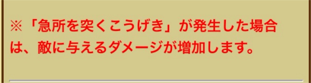 f:id:naoki346:20160326003451j:image