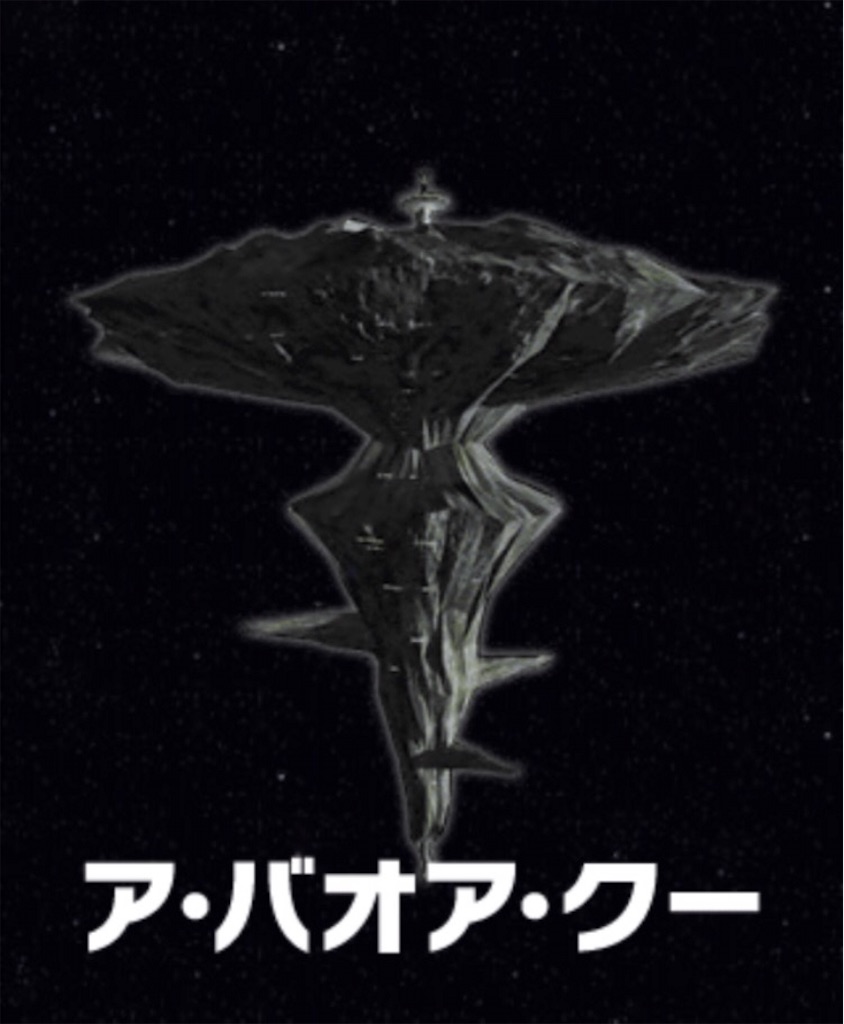 f:id:naoki346:20160329222806j:image f:id:naoki346:20160329222806j:image