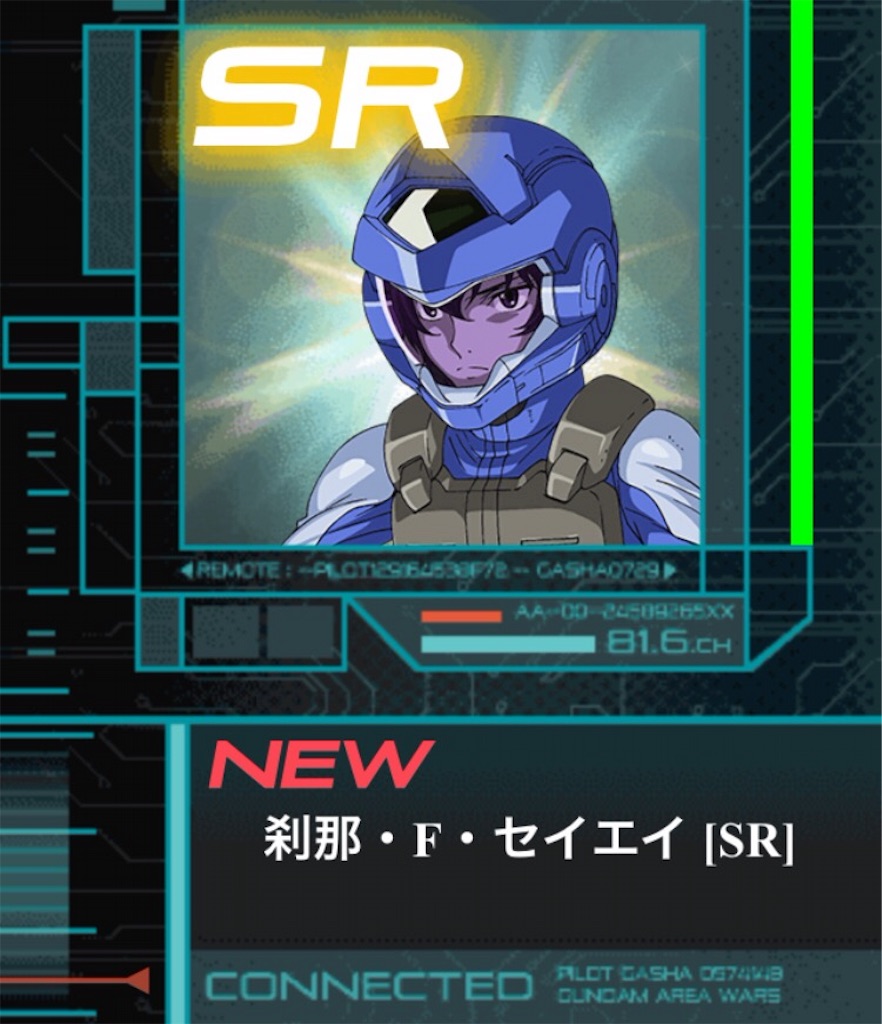 f:id:naoki346:20160329222909j:image f:id:naoki346:20160329222909j:image