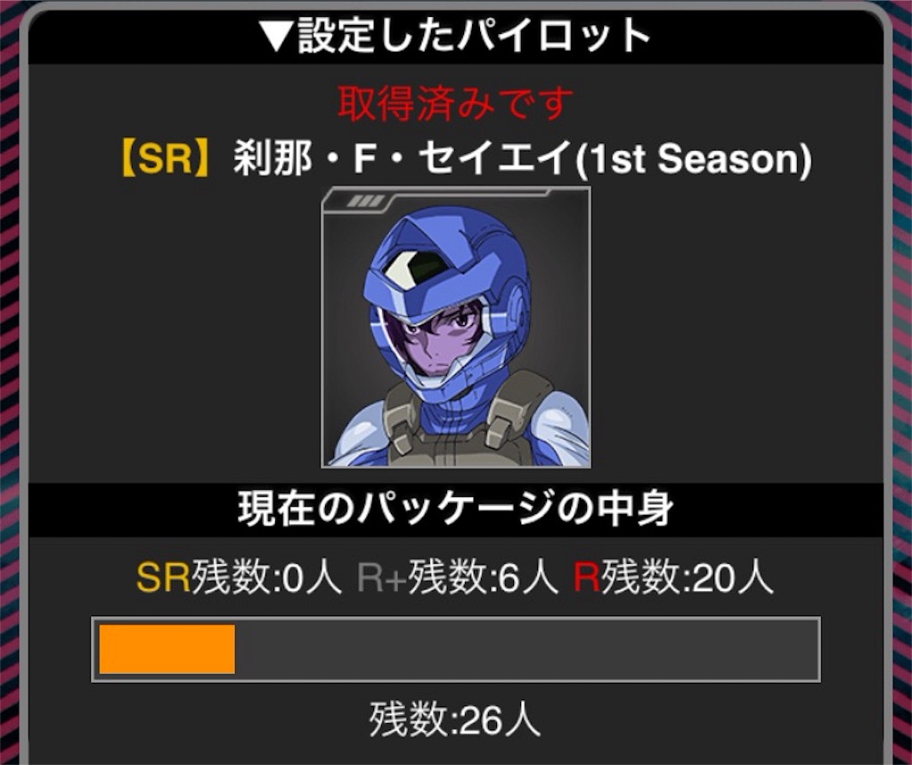 f:id:naoki346:20160329223132j:image f:id:naoki346:20160329223132j:image