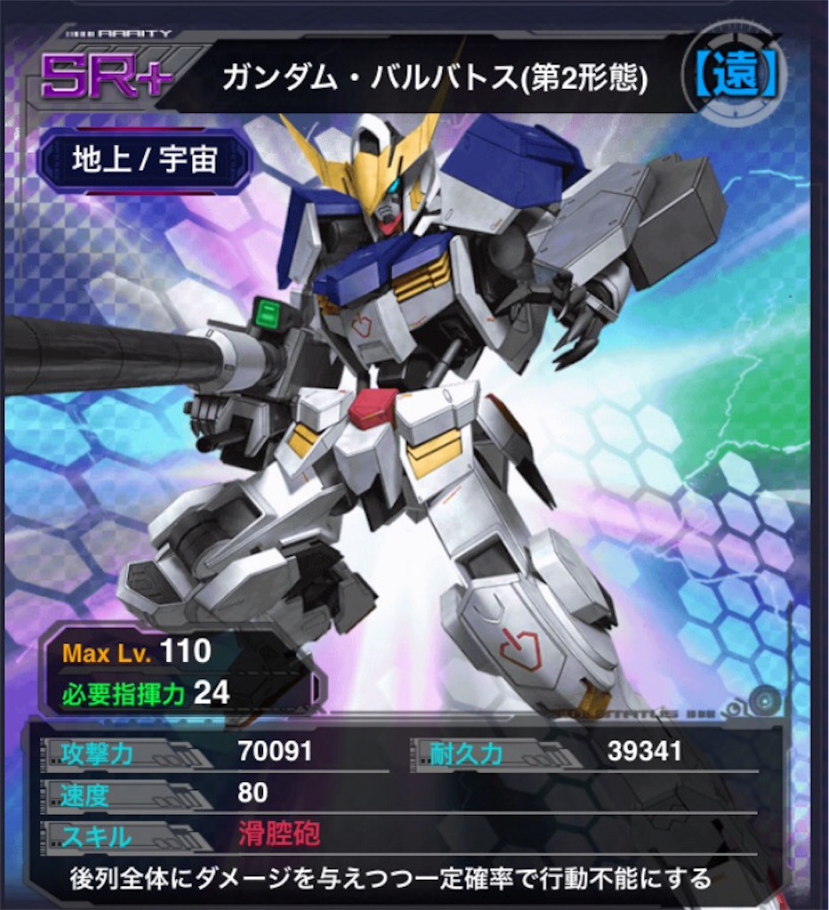 f:id:naoki346:20160329224233j:image f:id:naoki346:20160329224233j:image