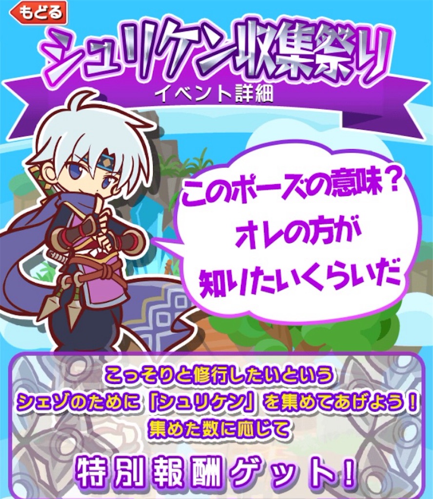 f:id:naoki346:20160330222057j:image f:id:naoki346:20160330222057j:image
