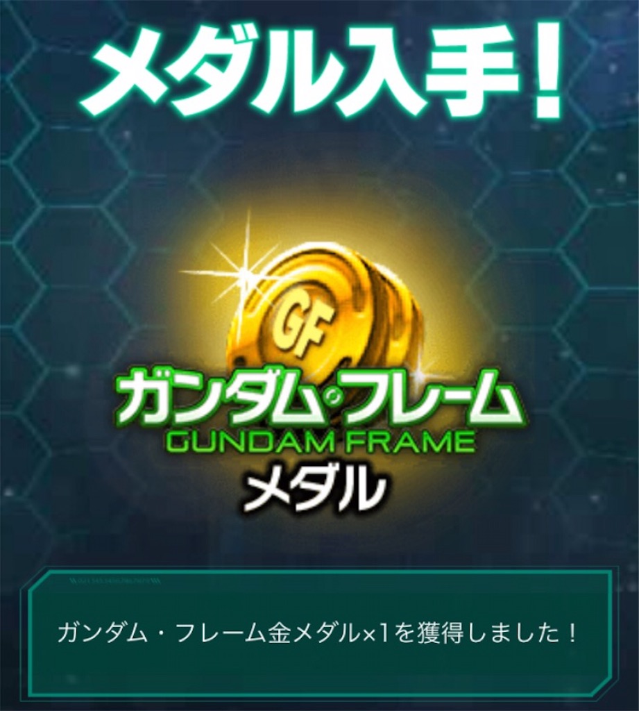 f:id:naoki346:20160330233926j:image f:id:naoki346:20160330233926j:image