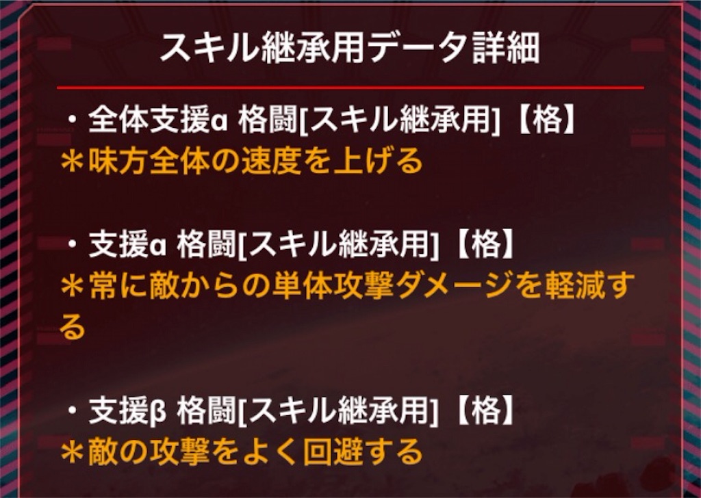 f:id:naoki346:20160401010545j:image f:id:naoki346:20160401010545j:image