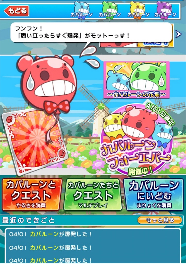 f:id:naoki346:20160402204026j:image f:id:naoki346:20160402204026j:image