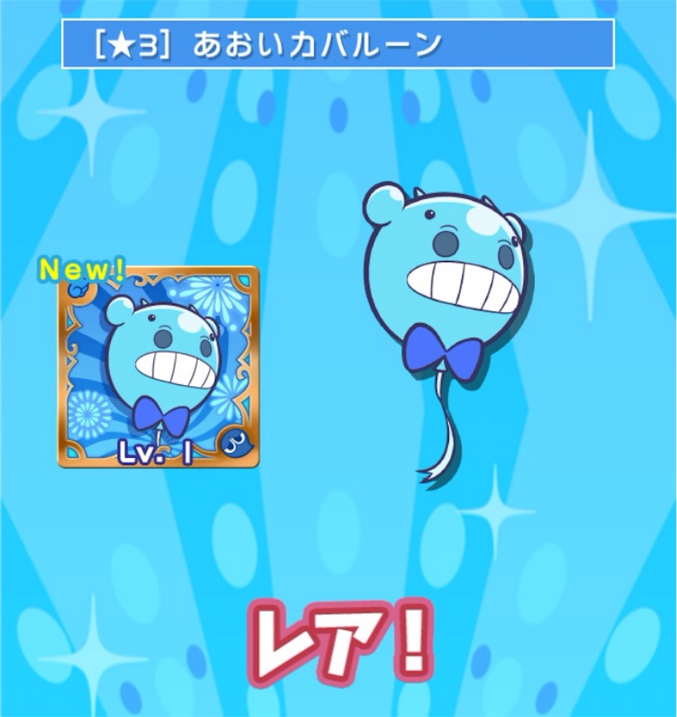 f:id:naoki346:20160402204326j:image f:id:naoki346:20160402204326j:image