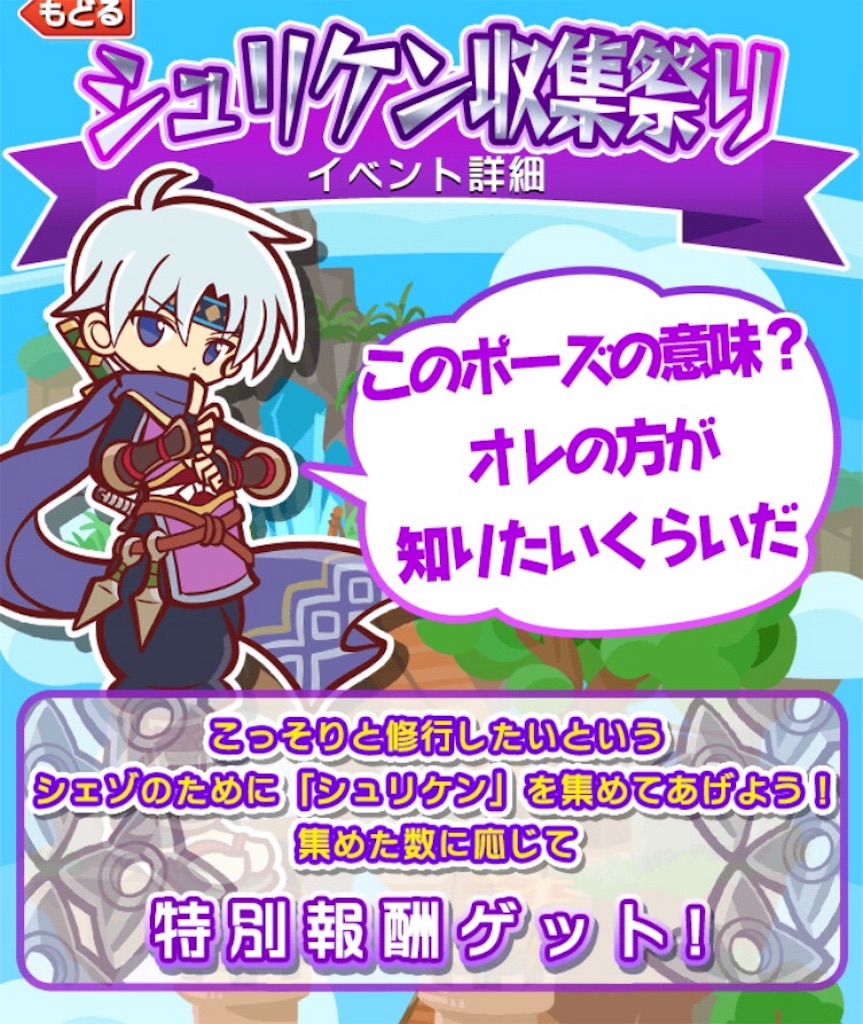 f:id:naoki346:20160403204208j:image f:id:naoki346:20160403204208j:image