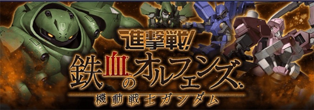 f:id:naoki346:20160405222845j:image f:id:naoki346:20160405222845j:image