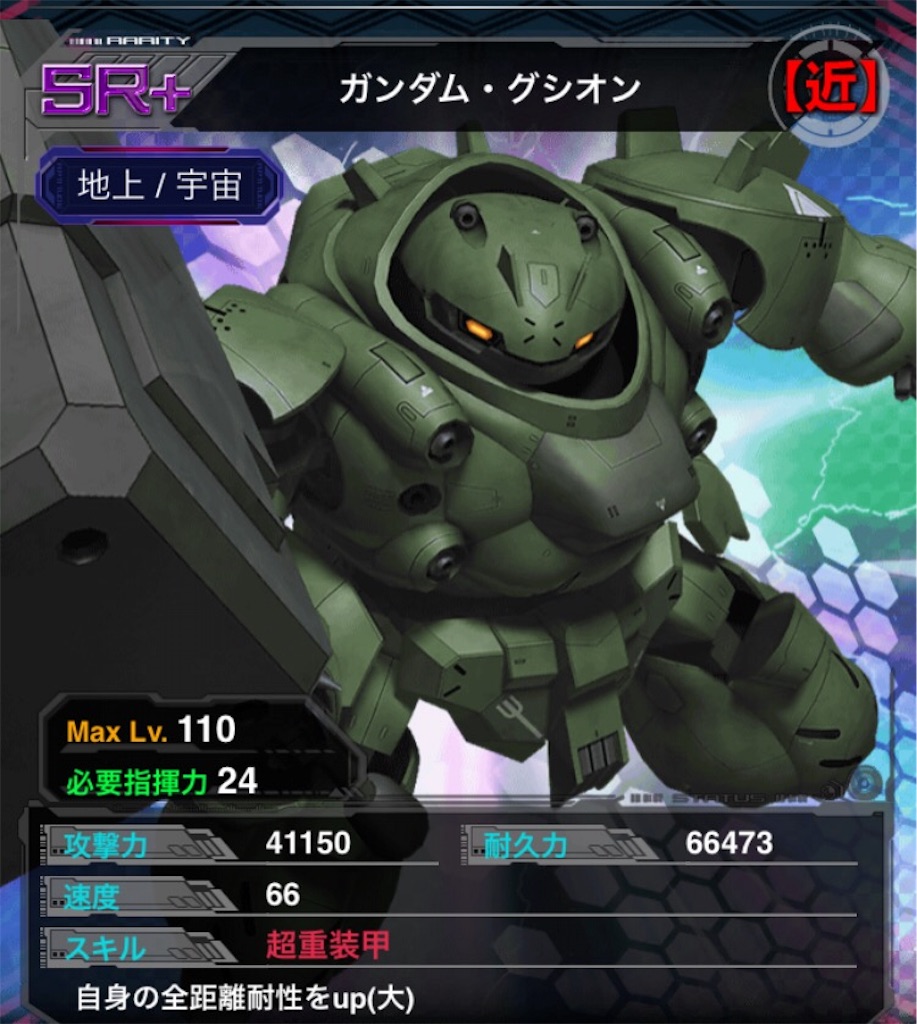 f:id:naoki346:20160405223804j:image f:id:naoki346:20160405223804j:image