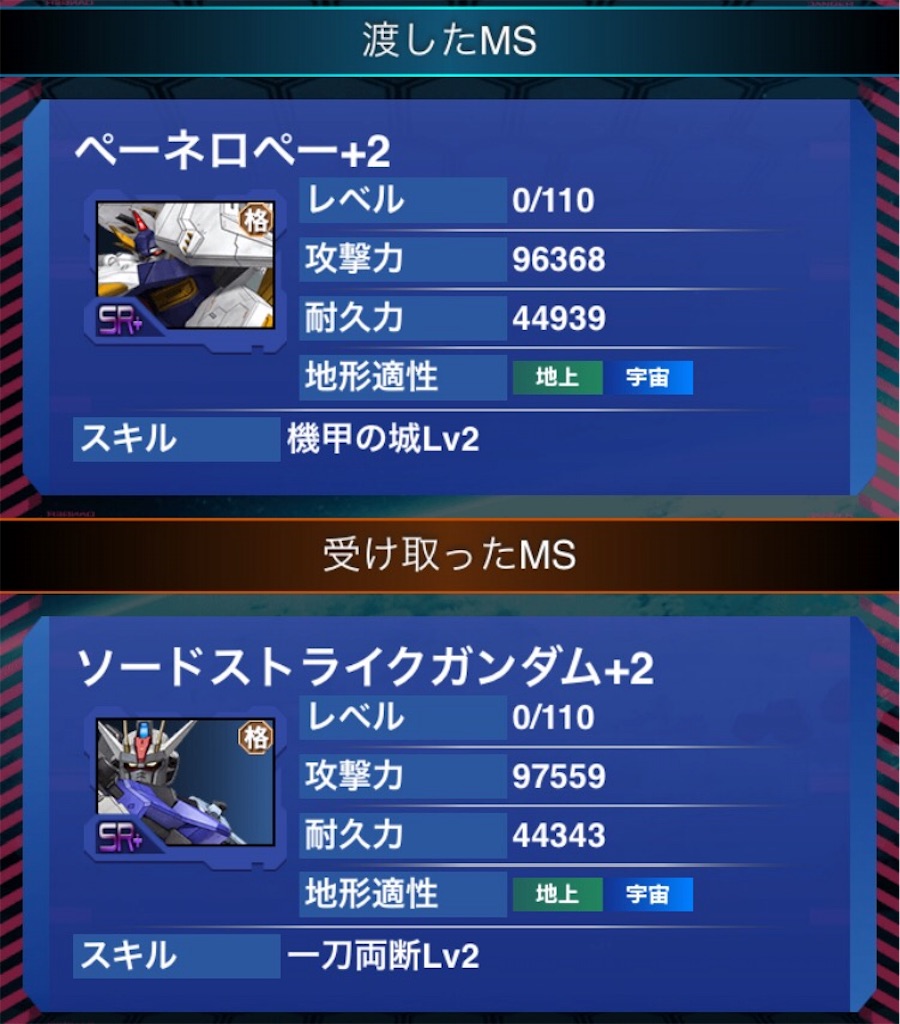 f:id:naoki346:20160406231334j:image f:id:naoki346:20160406231334j:image