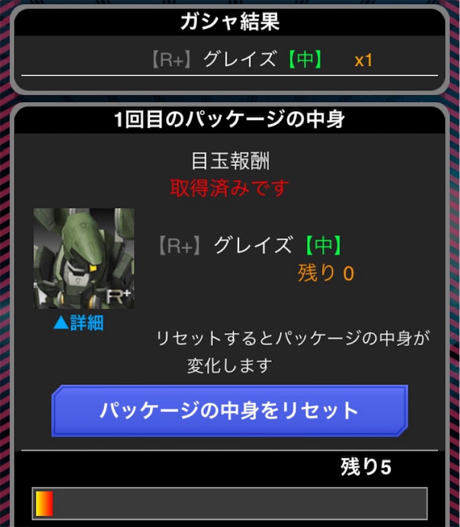 f:id:naoki346:20160406233526j:image f:id:naoki346:20160406233526j:image