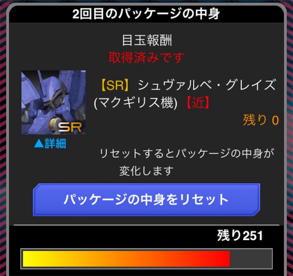 f:id:naoki346:20160406233636j:image f:id:naoki346:20160406233636j:image
