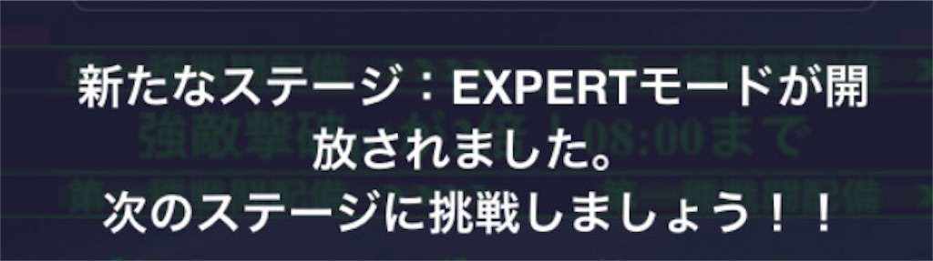 f:id:naoki346:20160407224943j:image f:id:naoki346:20160407224943j:image