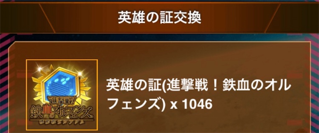 f:id:naoki346:20160407230422j:image f:id:naoki346:20160407230422j:image