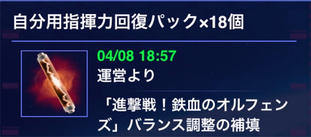 f:id:naoki346:20160408224044j:image f:id:naoki346:20160408224044j:image