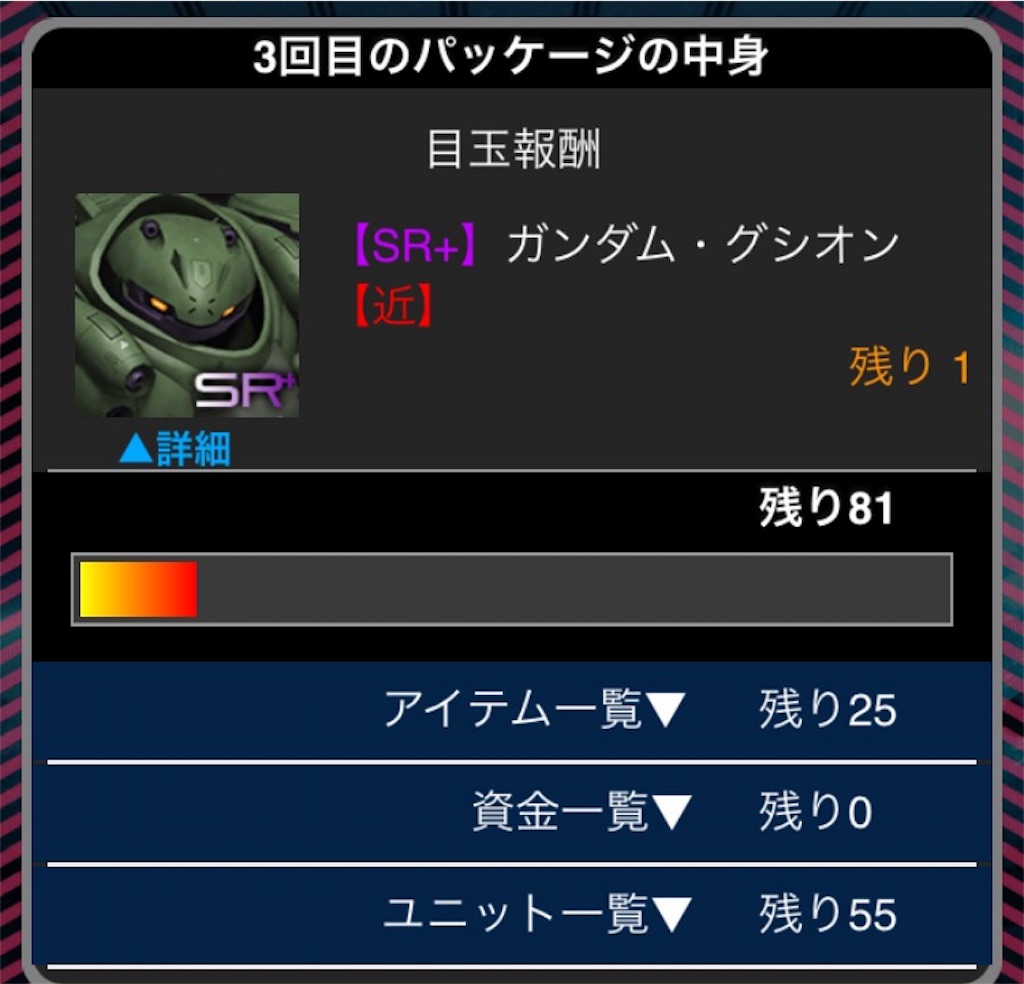 f:id:naoki346:20160409231219j:image f:id:naoki346:20160409231219j:image