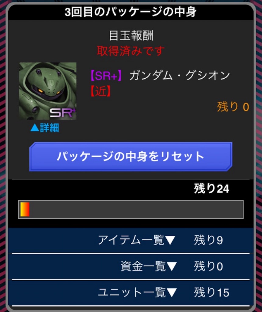 f:id:naoki346:20160410151202j:image f:id:naoki346:20160410151202j:image