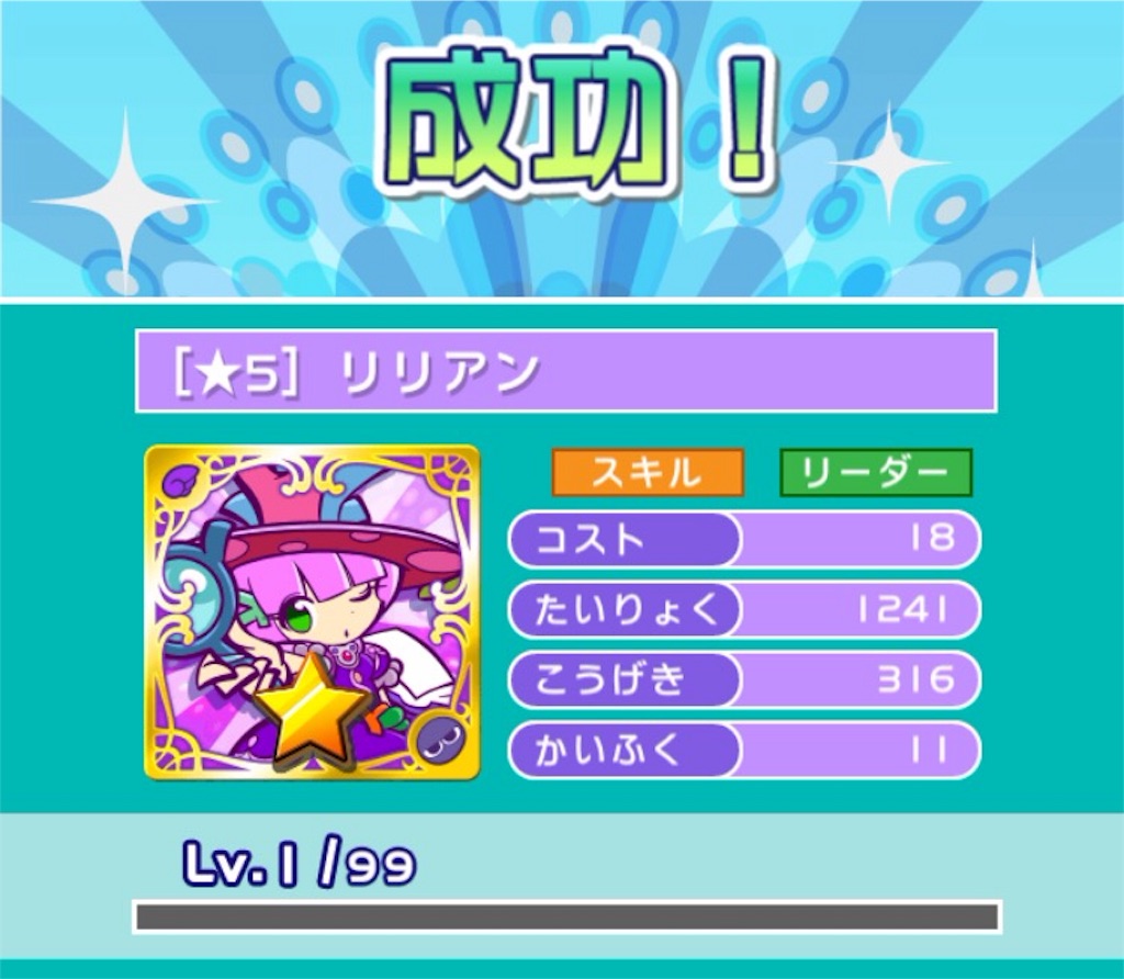 f:id:naoki346:20160410181335j:image f:id:naoki346:20160410181335j:image