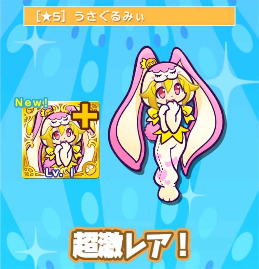 f:id:naoki346:20160411233745j:image f:id:naoki346:20160411233745j:image