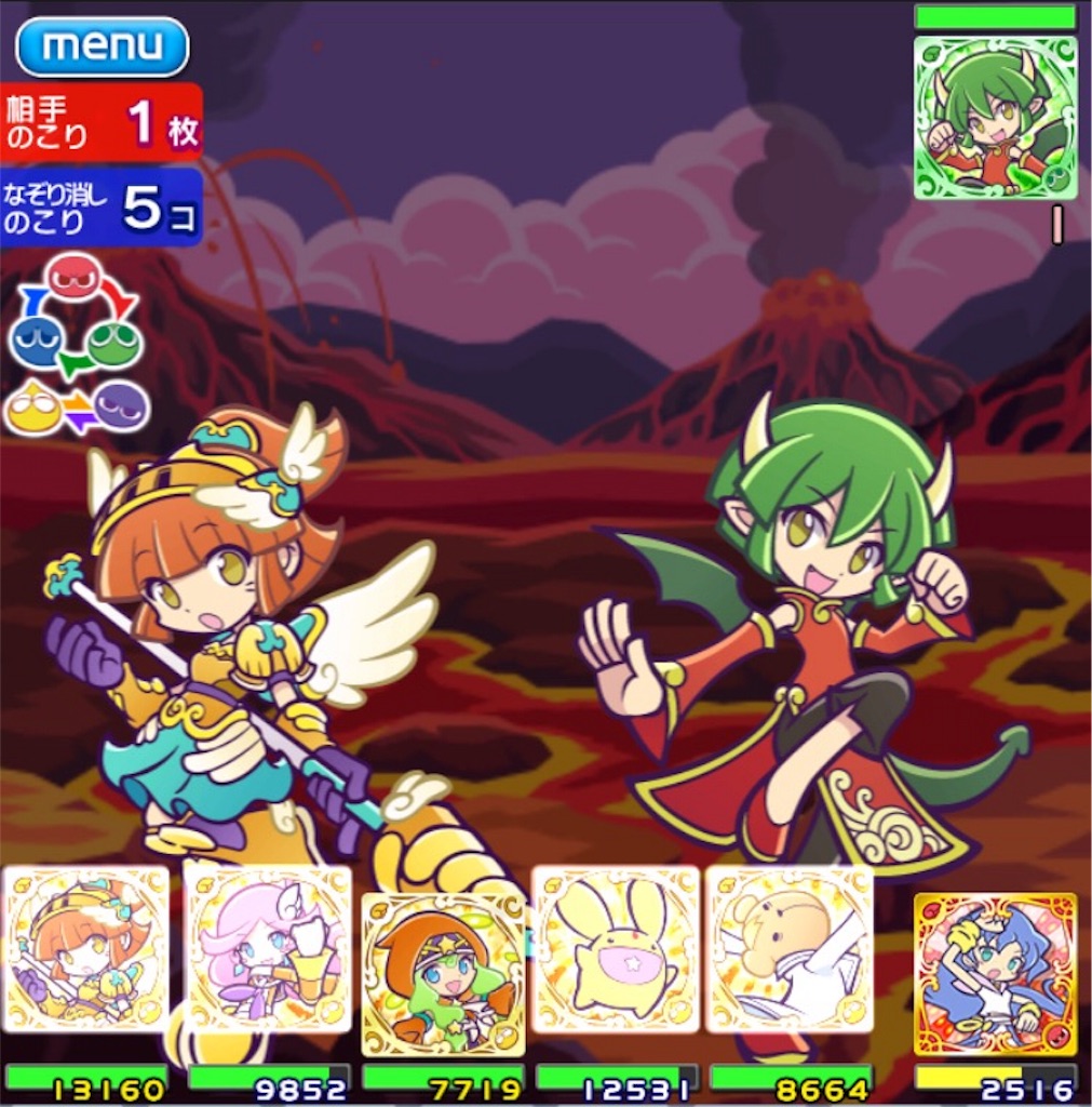 f:id:naoki346:20160411234502j:image f:id:naoki346:20160411234502j:image