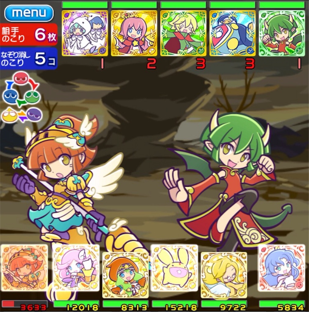 f:id:naoki346:20160411234856j:image f:id:naoki346:20160411234856j:image