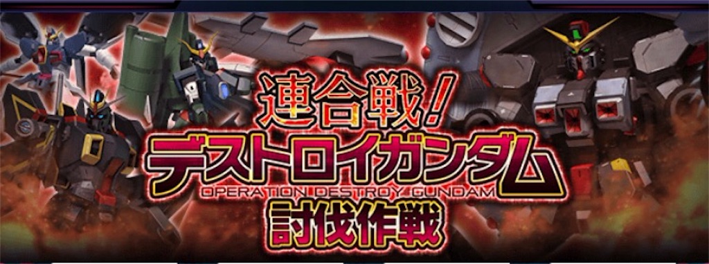 f:id:naoki346:20160412191450j:image f:id:naoki346:20160412191450j:image