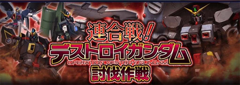 f:id:naoki346:20160415234251j:image f:id:naoki346:20160415234251j:image