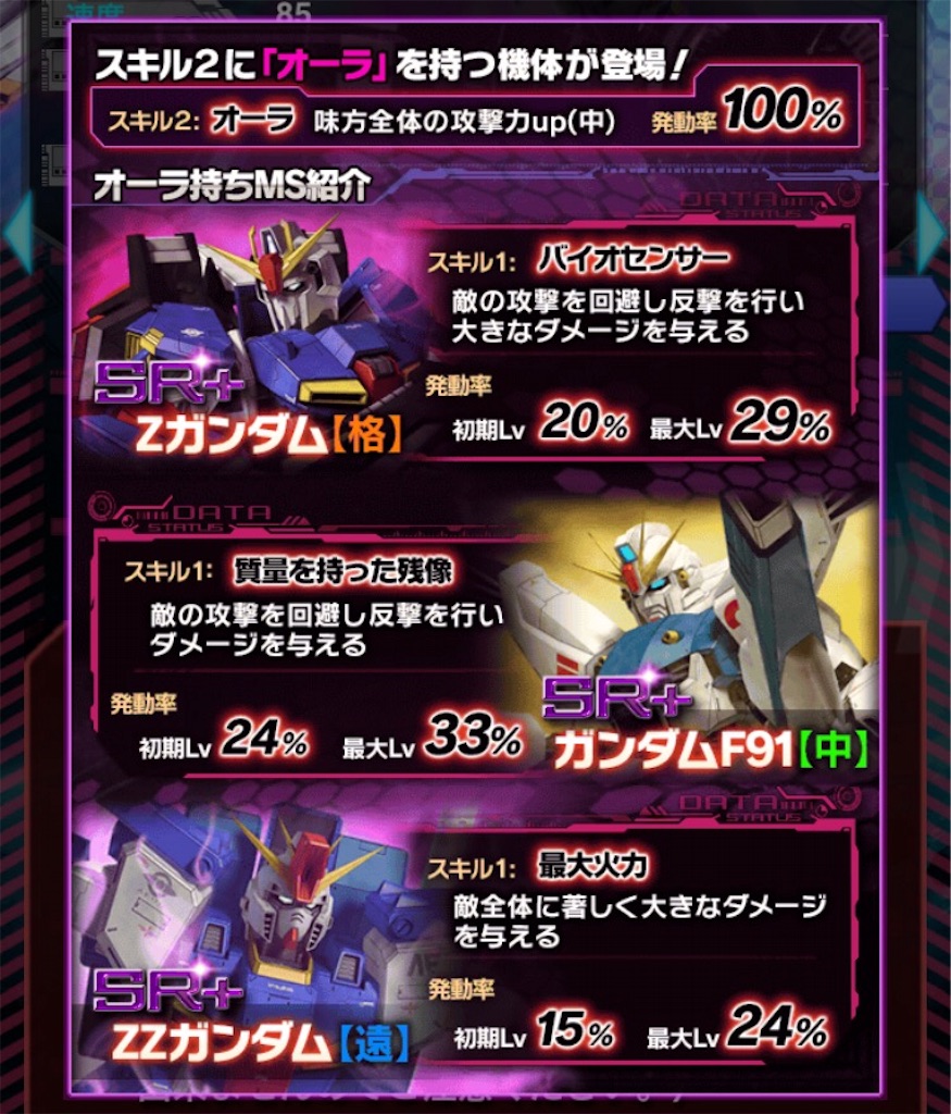 f:id:naoki346:20160415235500j:image f:id:naoki346:20160415235500j:image