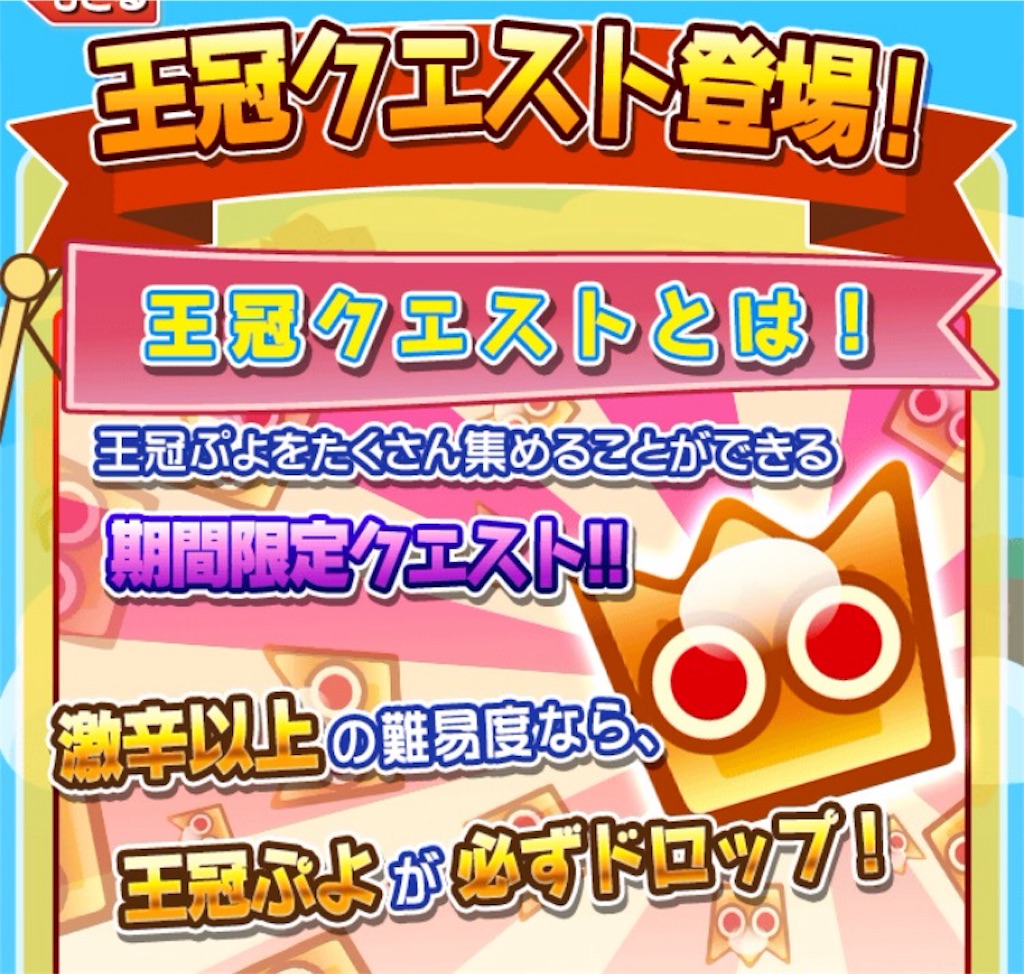 f:id:naoki346:20160417165705j:image f:id:naoki346:20160417165705j:image