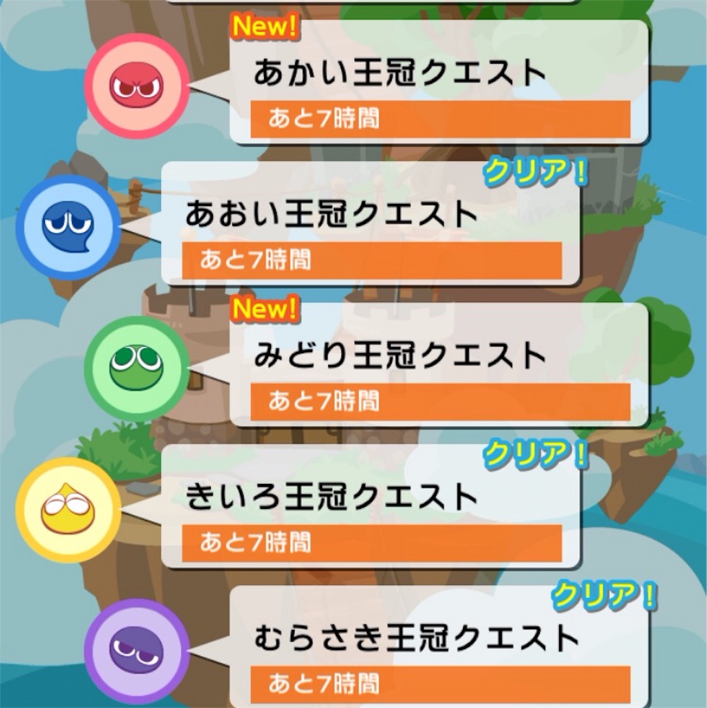 f:id:naoki346:20160417165840j:image f:id:naoki346:20160417165840j:image