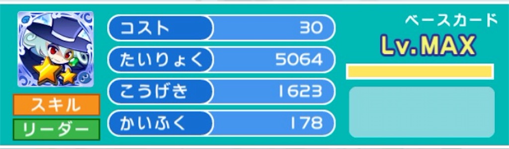 f:id:naoki346:20160417170203j:image f:id:naoki346:20160417170203j:image