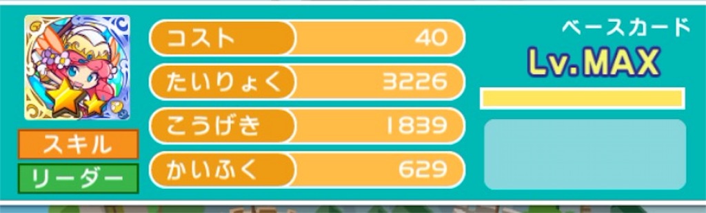 f:id:naoki346:20160417170708j:image f:id:naoki346:20160417170708j:image