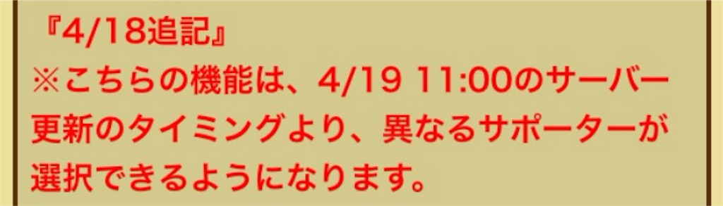 f:id:naoki346:20160418192228j:image f:id:naoki346:20160418192228j:image