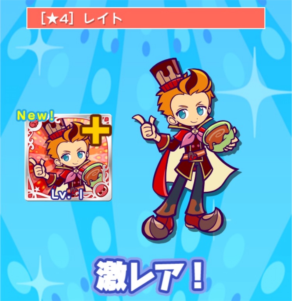 f:id:naoki346:20160418193446j:image f:id:naoki346:20160418193446j:image