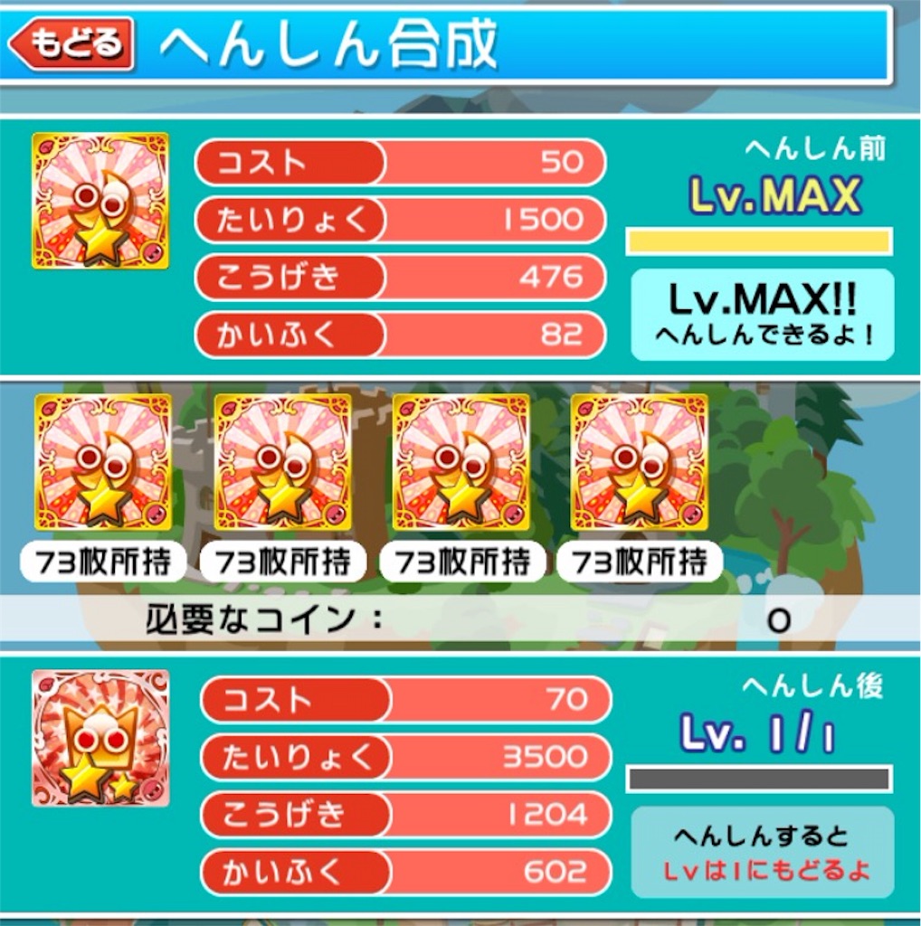 f:id:naoki346:20160421001150j:image f:id:naoki346:20160421001150j:image