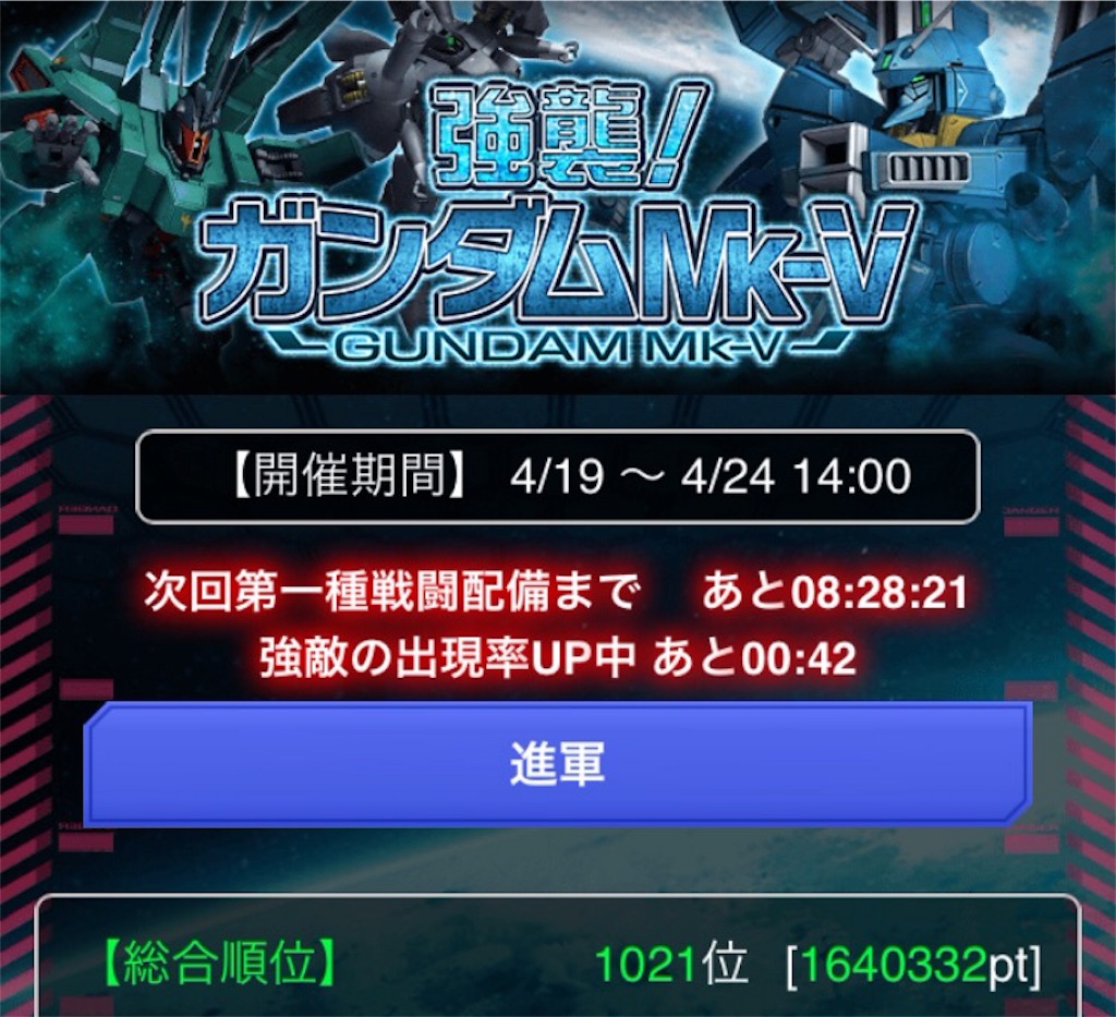 f:id:naoki346:20160421231214j:image f:id:naoki346:20160421231214j:image
