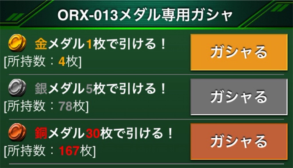 f:id:naoki346:20160421231703j:image f:id:naoki346:20160421231703j:image
