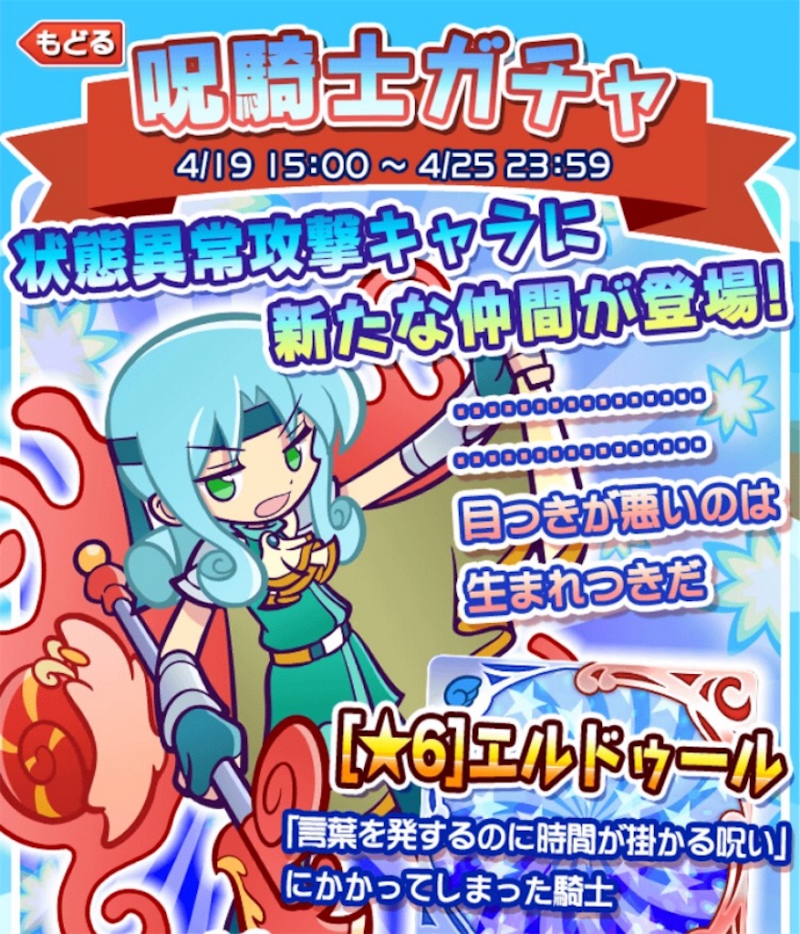 f:id:naoki346:20160422235210j:image f:id:naoki346:20160422235210j:image