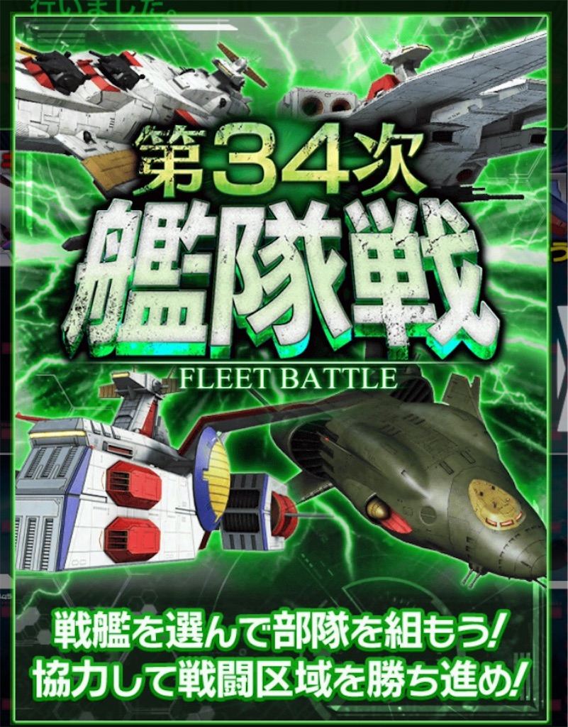f:id:naoki346:20160423165142j:image f:id:naoki346:20160423165142j:image
