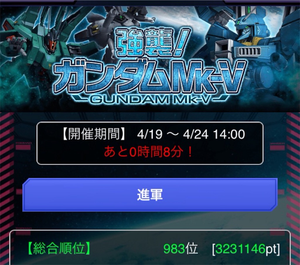 f:id:naoki346:20160424135315j:image f:id:naoki346:20160424135315j:image