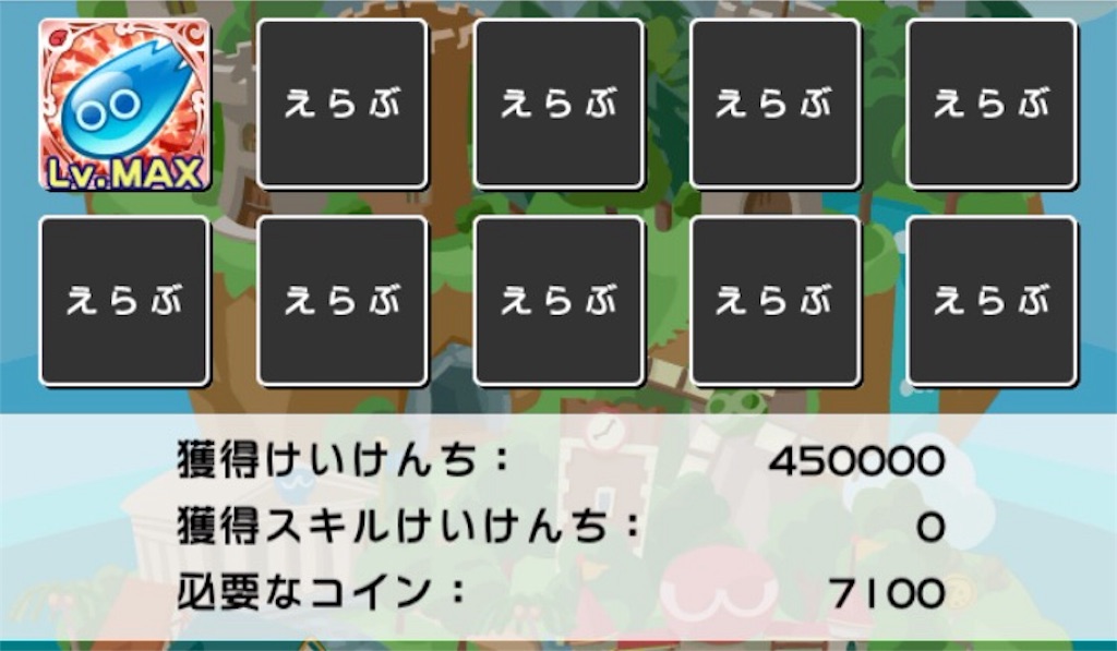 f:id:naoki346:20160424181734j:image f:id:naoki346:20160424181734j:image