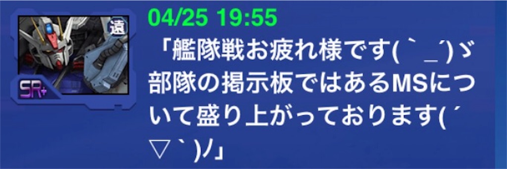 f:id:naoki346:20160425230519j:image f:id:naoki346:20160425230519j:image