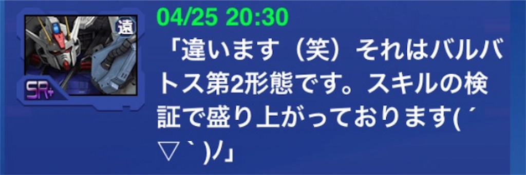 f:id:naoki346:20160425230628j:image f:id:naoki346:20160425230628j:image