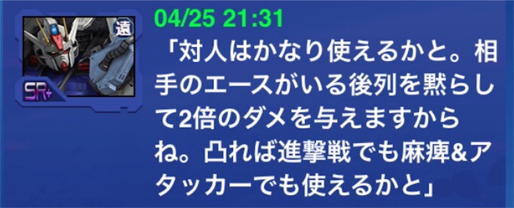 f:id:naoki346:20160425231035j:image f:id:naoki346:20160425231035j:image