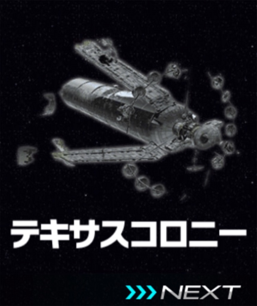 f:id:naoki346:20160426192249j:image f:id:naoki346:20160426192249j:image